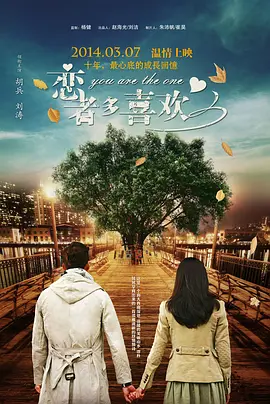 www.小明看看
